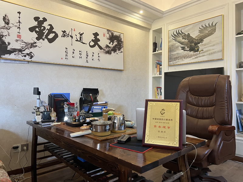 湘阴县取证公司解析婚内出轨对家庭的影响