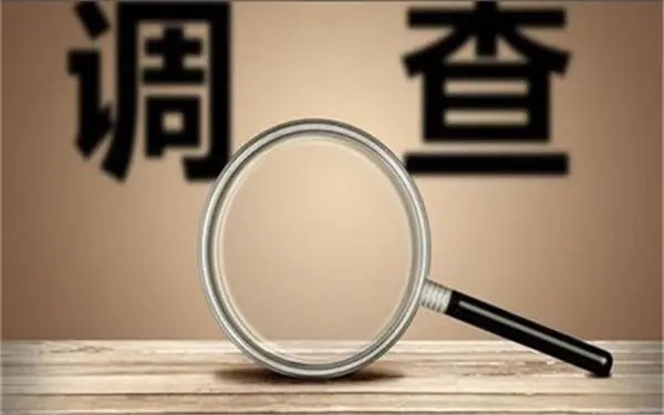 湘阴县取证公司怎样对婚外情调查取证